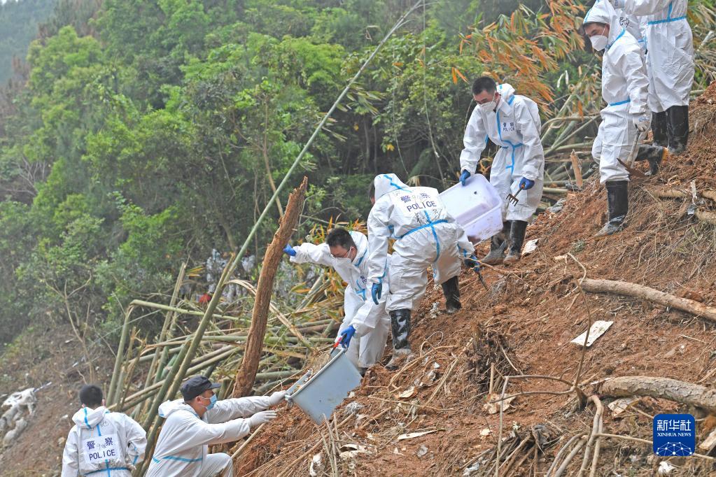 事故核心现场展开拉网式搜索