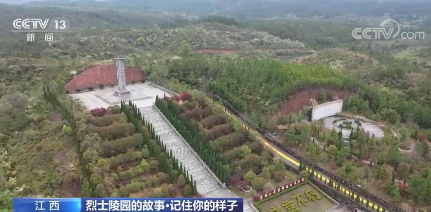 【凡人微光】记住你的样子!为烈士画像 跨越时空的相见令人泪目