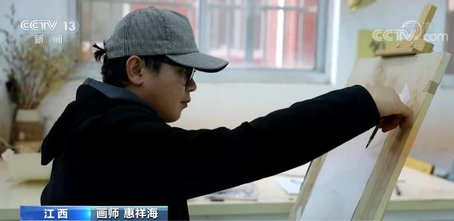 【凡人微光】记住你的样子!为烈士画像 跨越时空的相见令人泪目