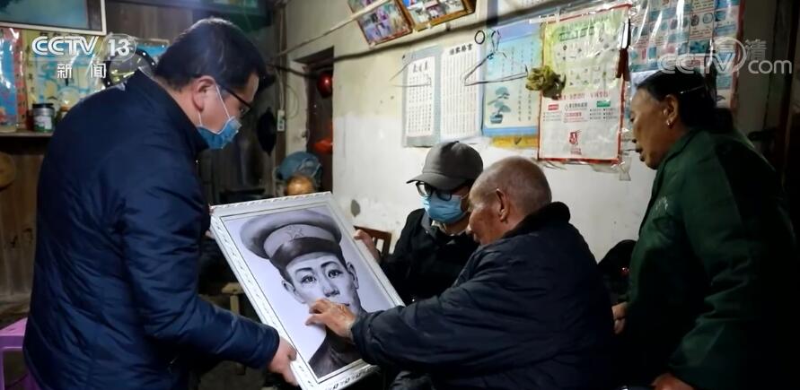 【凡人微光】记住你的样子!为烈士画像 跨越时空的相见令人泪目