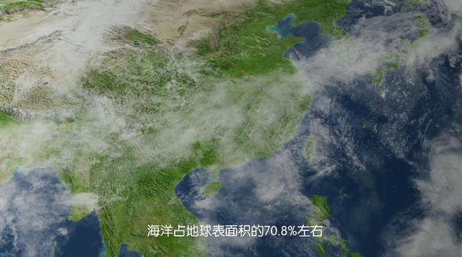 【晒晒咱的国之重器29】全域型海洋生态牧场:走向深蓝的巨型“粮仓” 【晒晒咱的国之重器29】全域型海洋生态牧场:走向深蓝的巨型“粮仓”