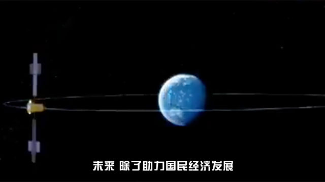 【晒晒咱的国之重器30】东方红五号：让卫星公用平台从“跟跑”变“领跑”