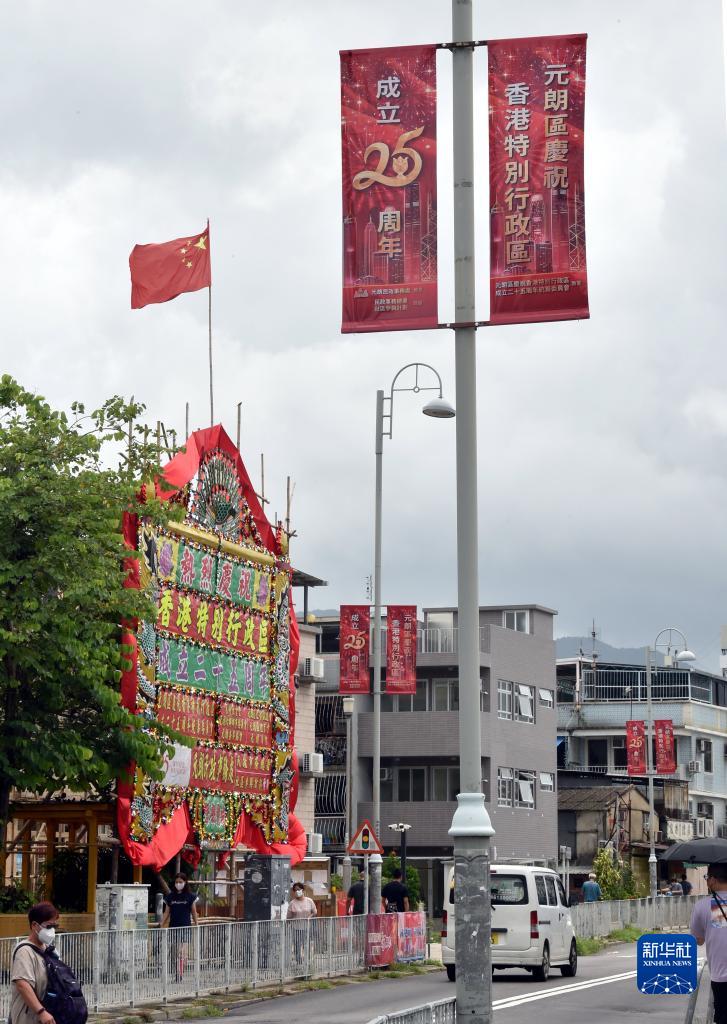 香港：街头喜庆气氛渐浓