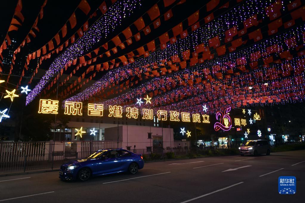 香港回归祖国25周年丨香港灯光秀