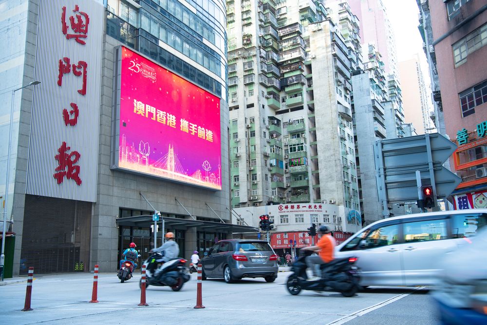 霍启刚：香港体育离不开国家支持 盼通过2025年全运会更好融入大湾区