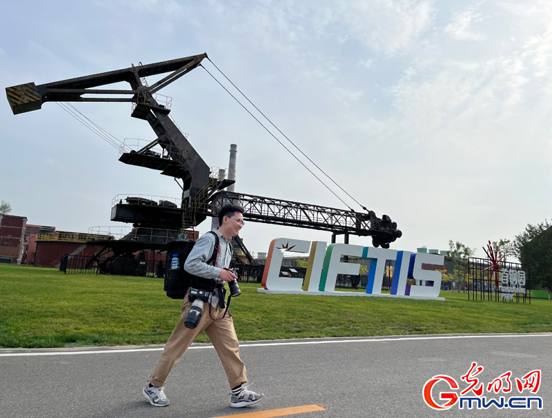组图:探营2022年服贸会首钢园区 组图:探营2022年服贸会首钢园区