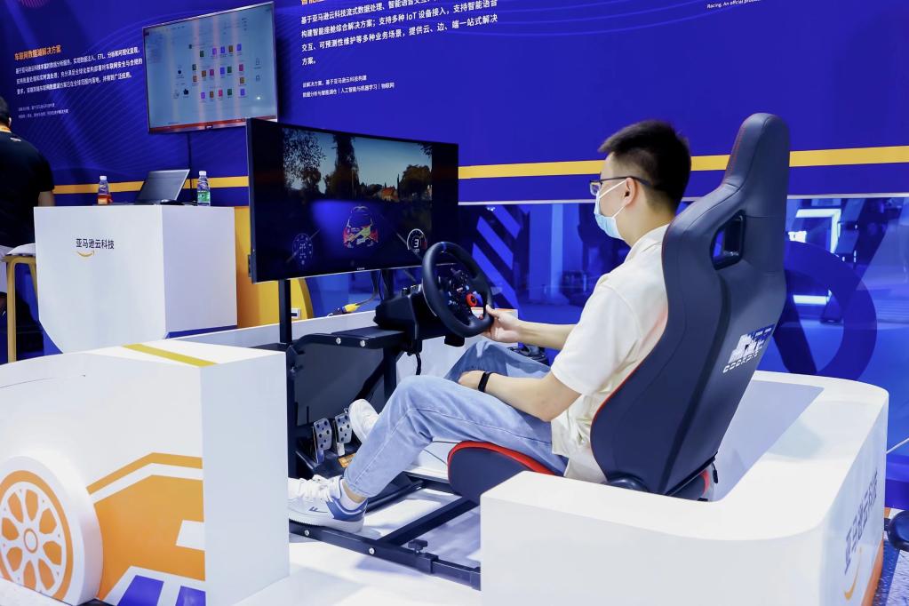 新华全媒+丨服贸会科技观察：智能网联汽车驶向未来