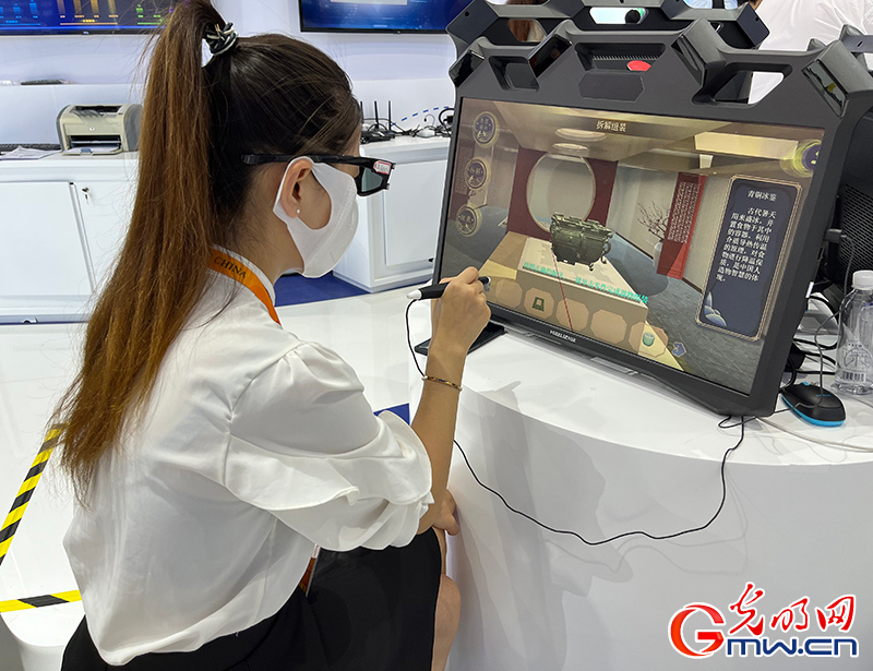 组图:2022年服贸会落幕 超25万人次现场感受科技新生活 组图:2022年服贸会落幕 超25万人次现场感受科技新生活