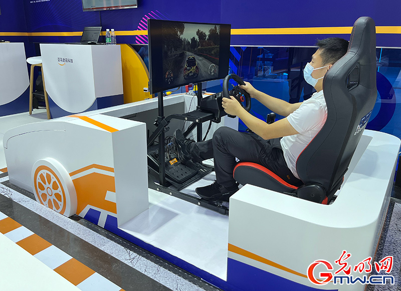 组图:2022年服贸会落幕 超25万人次现场感受科技新生活 组图:2022年服贸会落幕 超25万人次现场感受科技新生活