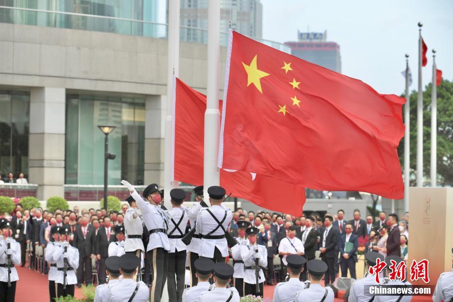 香港特区政府举行国庆升旗仪式