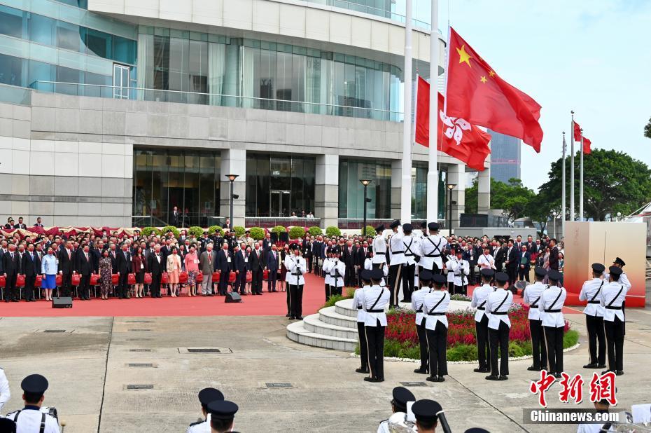 香港特区政府举行国庆升旗仪式