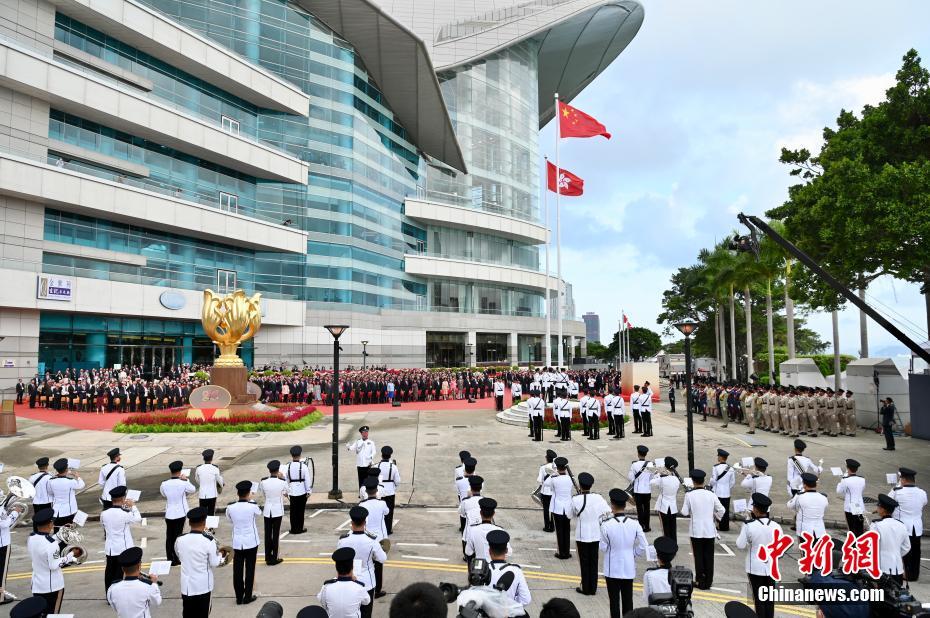 香港特区政府举行国庆升旗仪式