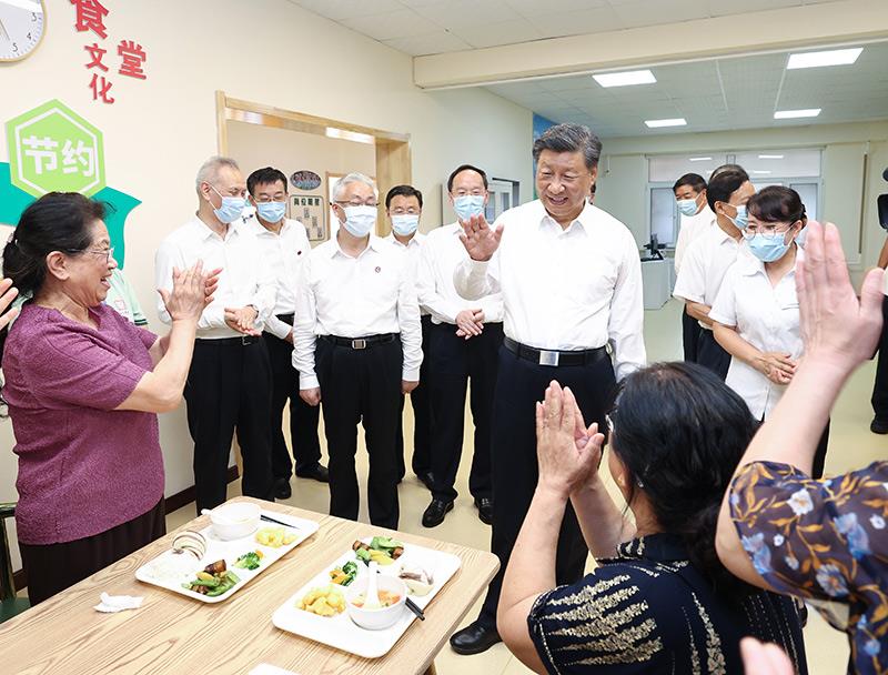 学习图说丨老吾老以及人之老