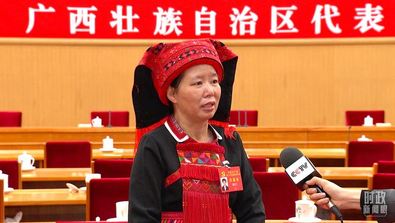 时政新闻眼丨如何学习贯彻党的二十大精神？习近平强调“五个牢牢把握”