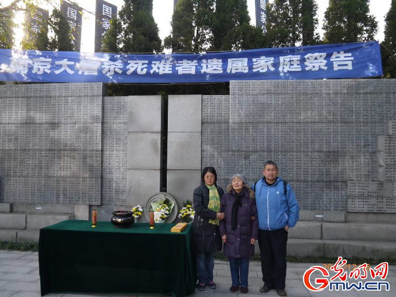 【我是历史记忆传承人】夏天行：见一个讲一个 把家族的记忆传承下去