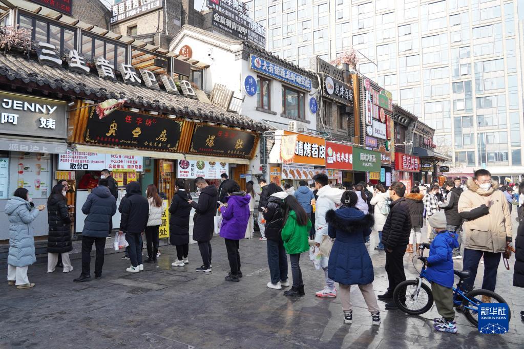 元旦假期消费市场：人气渐旺，暖意渐浓