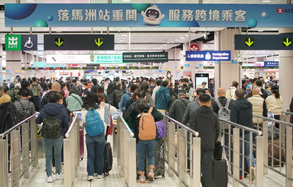 复常：香港新年关键词