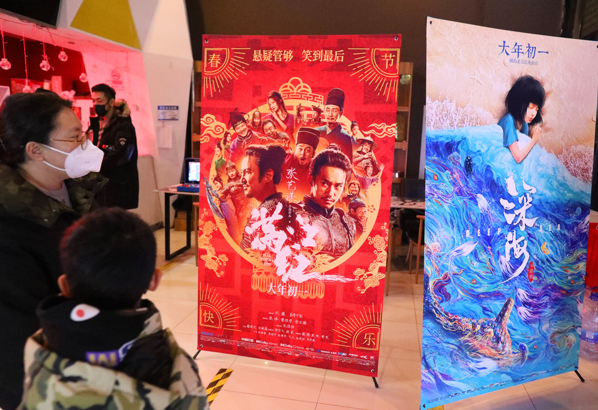 兔年喜迎“开门红”！春节消费火热 折射新一年中国经济的旺盛活力