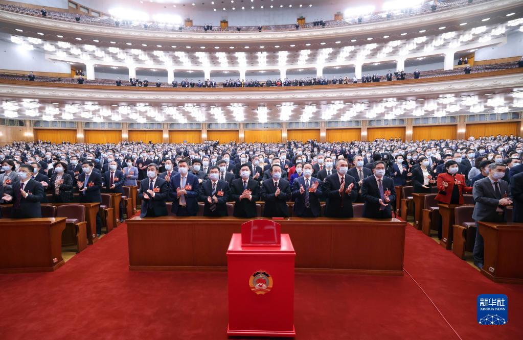 全国政协十四届一次会议举行第三次全体会议