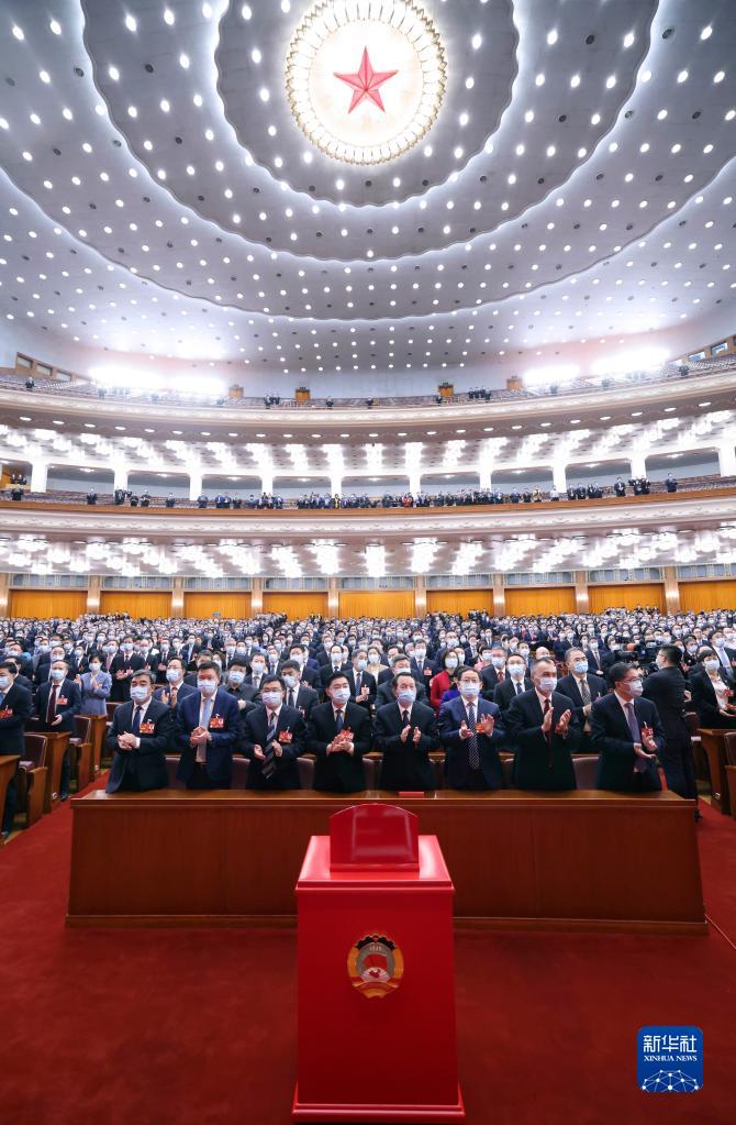 全国政协十四届一次会议举行第三次全体会议