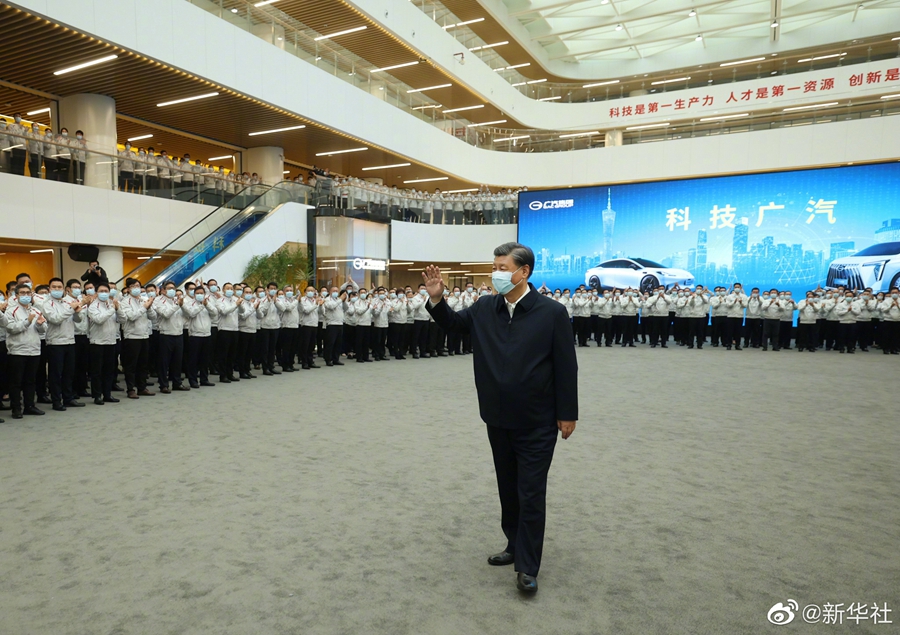 习近平在广州市考察调研