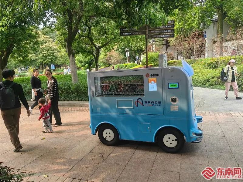 【数字中国建设有“福气”】数字化搭建新场景 福建如何用浑身解“数” 挖掘消费动能？