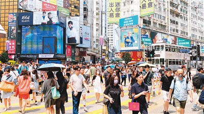 香港在“复常快车道”上全速前进