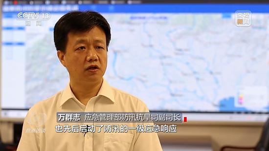 焦点访谈丨风雨同舟 人民至上 坚决打赢这场硬仗