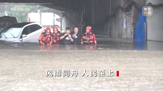 焦点访谈丨风雨同舟 人民至上 坚决打赢这场硬仗