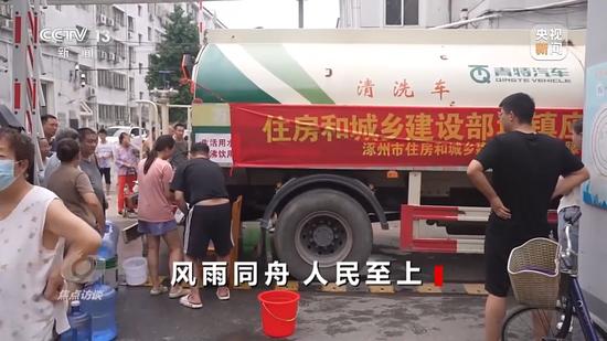 焦点访谈丨风雨同舟 人民至上 坚决打赢这场硬仗