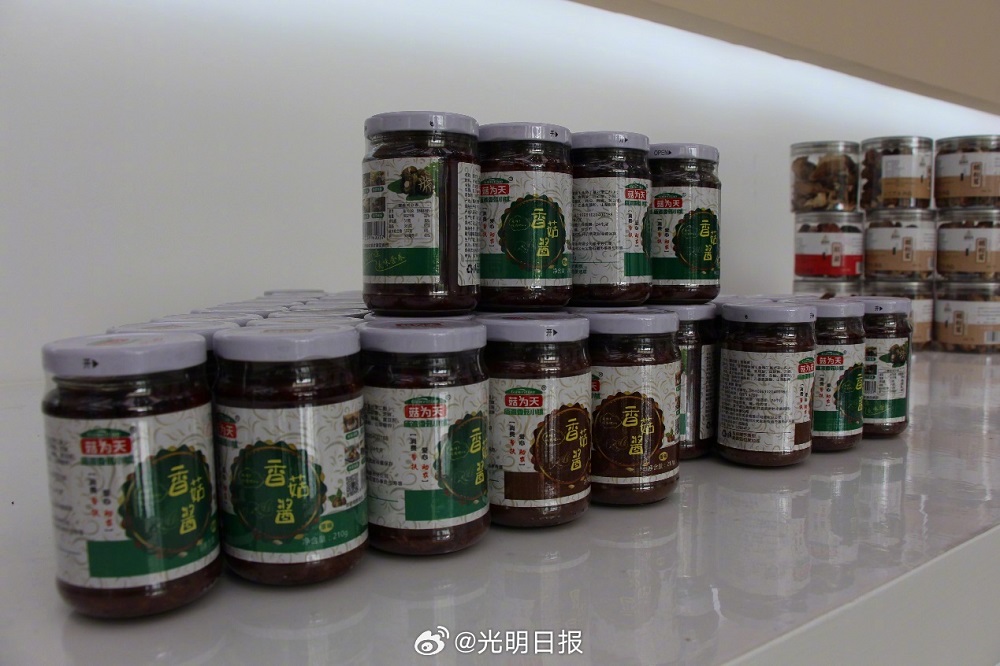【高质量发展调研行·陕西】小小香菇如何助农脱贫