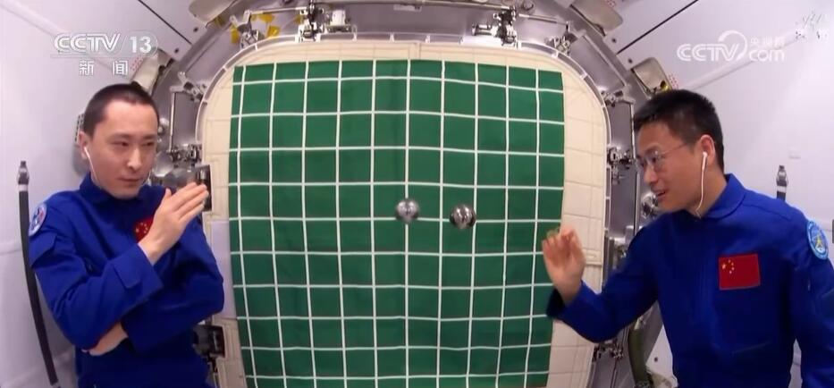 又见“太空转身”精彩案例 “博士乘组”太空开讲啦……