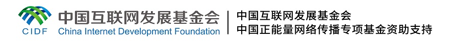 【大道共通】足迹里的文明故事丨景泰蓝：沿古丝绸之路传入中国 依“一带一路”走向世界