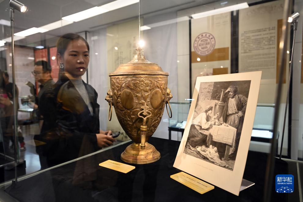 “一带一路与万里茶道”展在京开幕