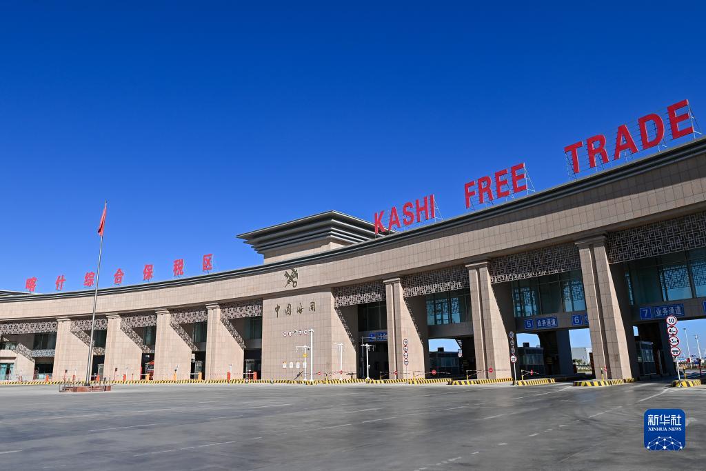 四季看新疆之走进口岸看新疆｜新疆喀什综合保税区：打造高水平对外开放新高地