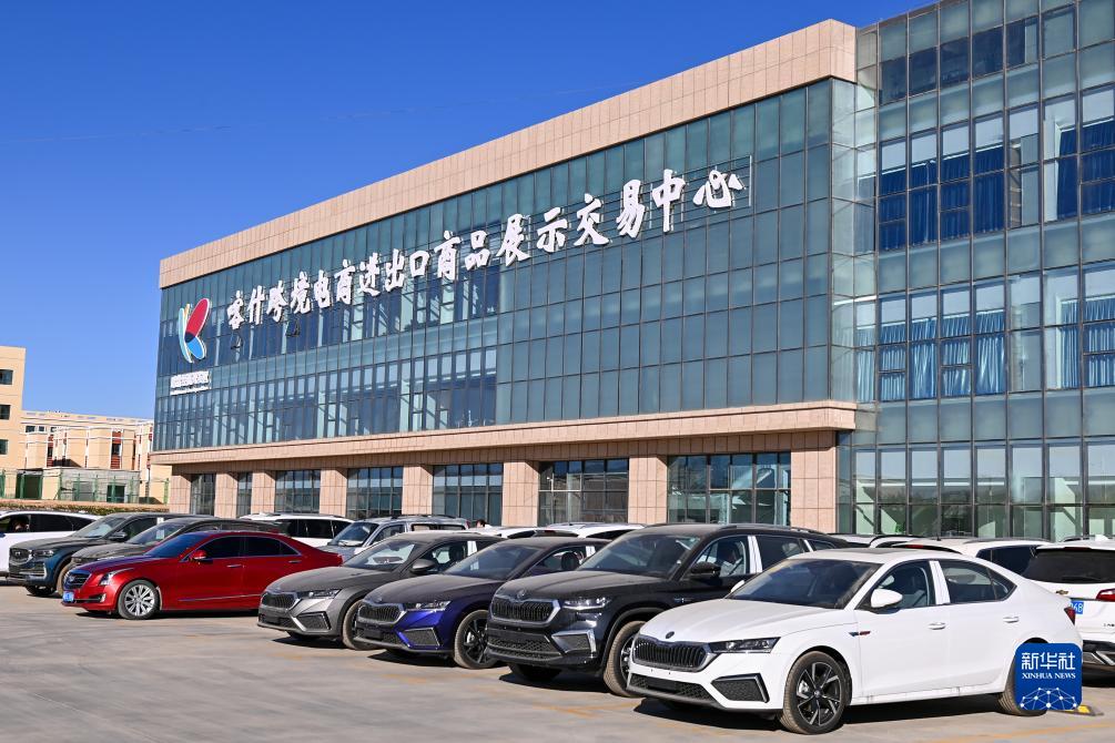 四季看新疆之走进口岸看新疆｜新疆喀什综合保税区：打造高水平对外开放新高地