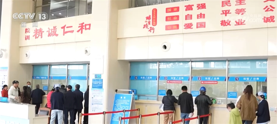 积极因素不断积蓄 中国高质量发展扎实推进“风生水起”