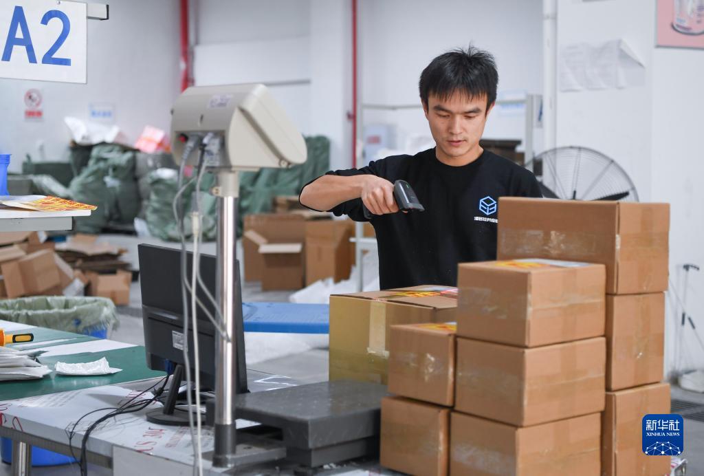 重庆涪陵：综合保税区推动外贸保稳提质