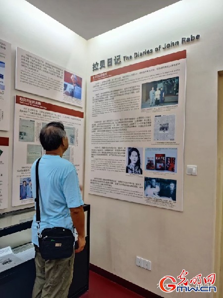 【我是历史记忆传承人】夏天行:讲述南京大屠杀历史不能有错 【我是历史记忆传承人】夏天行:讲述南京大屠杀历史不能有错