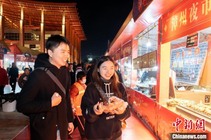 漳台青年携手过冬至 同跑马拉松