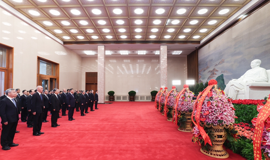 中共中央举行纪念毛泽东同志诞辰130周年座谈会 习近平发表重要讲话