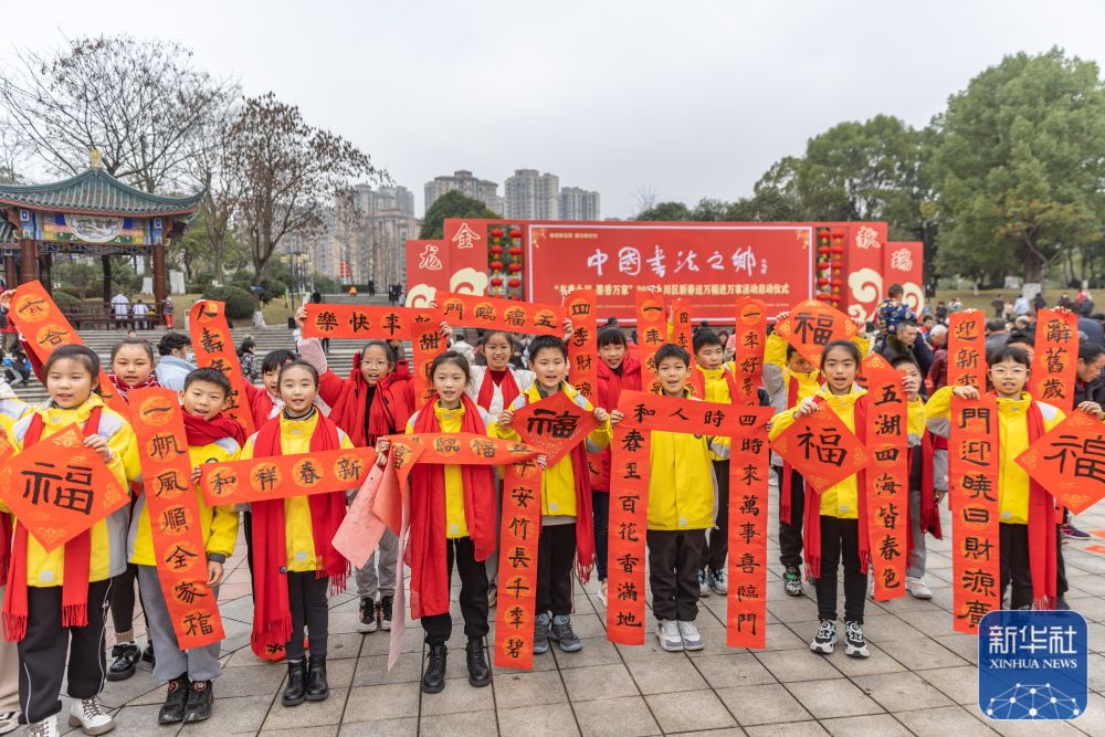 神州大地年味渐浓