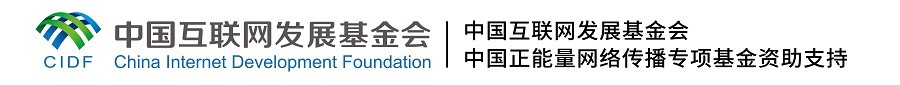 【文化拾遗 魅力泉州】李国宏：航标宝塔导引千年遗产的传承保护路径