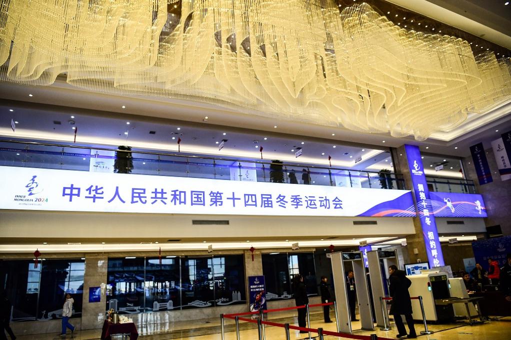 在这里,不只是工作——探访“十四冬”主媒体中心