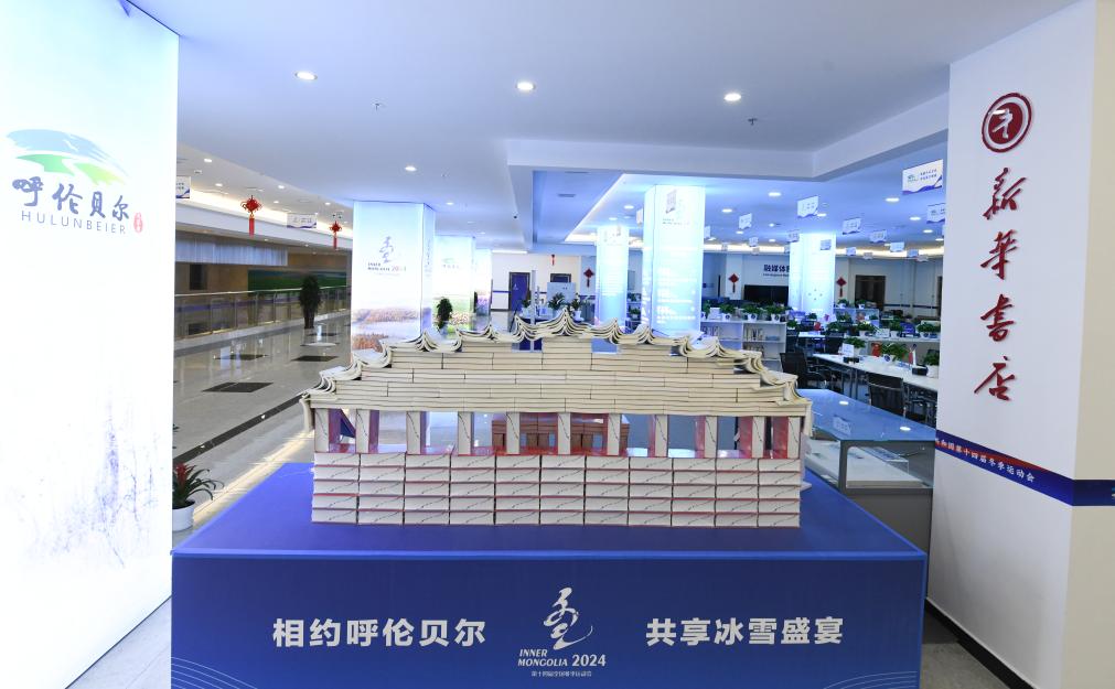 在这里,不只是工作——探访“十四冬”主媒体中心