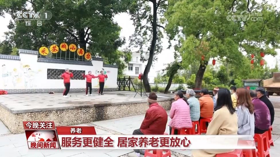 两会一年间 | 这张民生答卷既有温度又有厚度