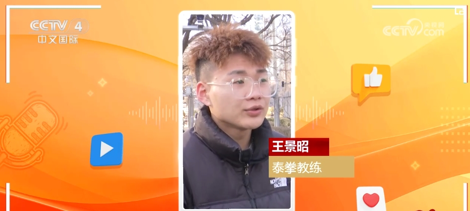 两会我关心丨洞察民众新需求 打造文旅新体验