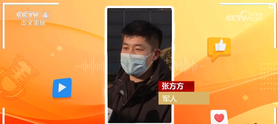 两会我关心丨洞察民众新需求 打造文旅新体验