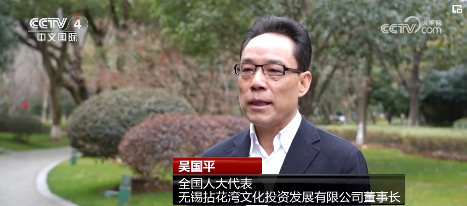 两会我关心丨洞察民众新需求 打造文旅新体验