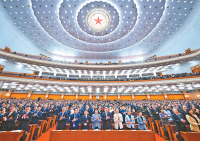 为推进中国式现代化广泛凝心聚力